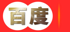 嘉兴联勤门诊部有限公司